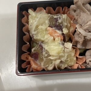 レンジで簡単♡さつま芋のポテトサラダ♪